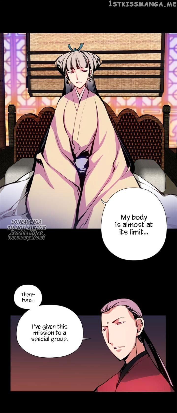 Marchen – The Embodiment of Tales chapter 20 - page 5