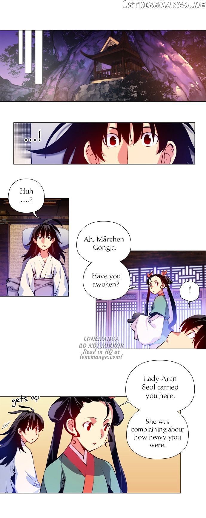 Marchen – The Embodiment of Tales chapter 19 - page 15