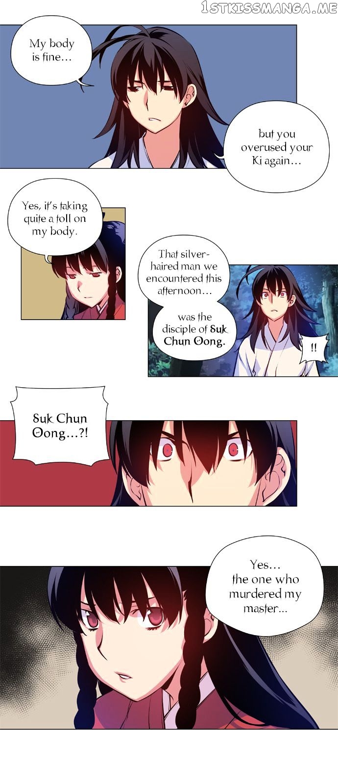 Marchen – The Embodiment of Tales chapter 19 - page 17