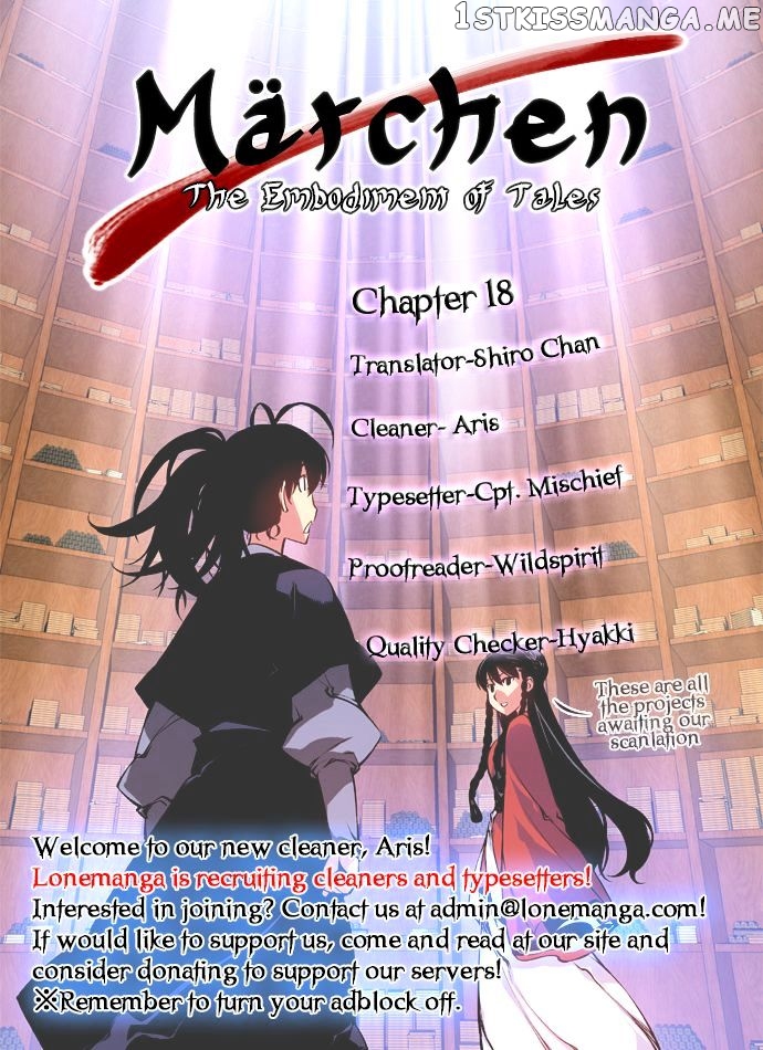Marchen – The Embodiment of Tales chapter 18 - page 1