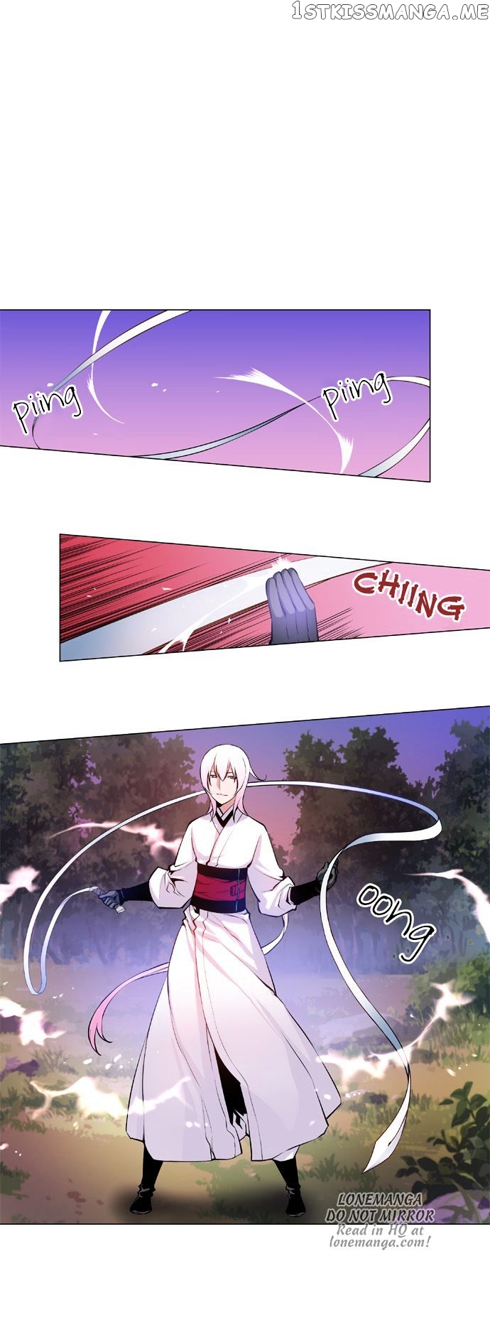 Marchen – The Embodiment of Tales chapter 18 - page 2