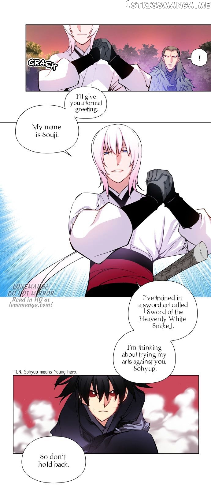 Marchen – The Embodiment of Tales chapter 17 - page 17
