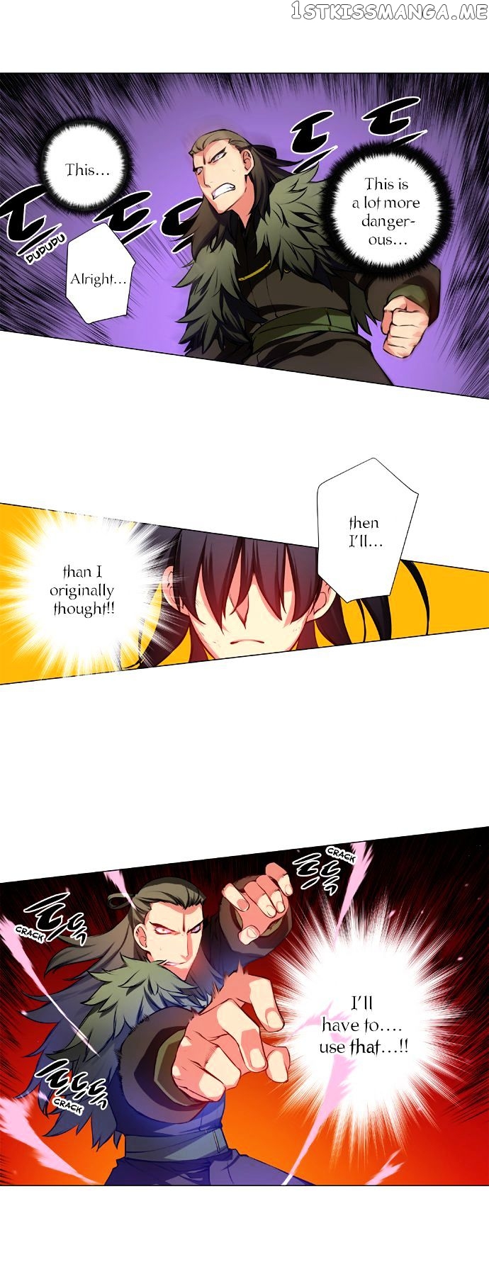 Marchen – The Embodiment of Tales chapter 16 - page 12