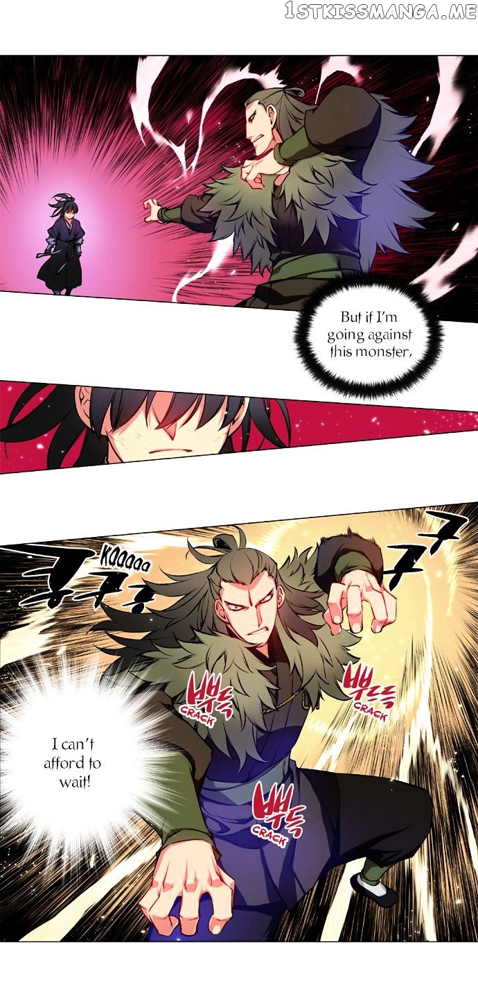 Marchen – The Embodiment of Tales chapter 16 - page 14