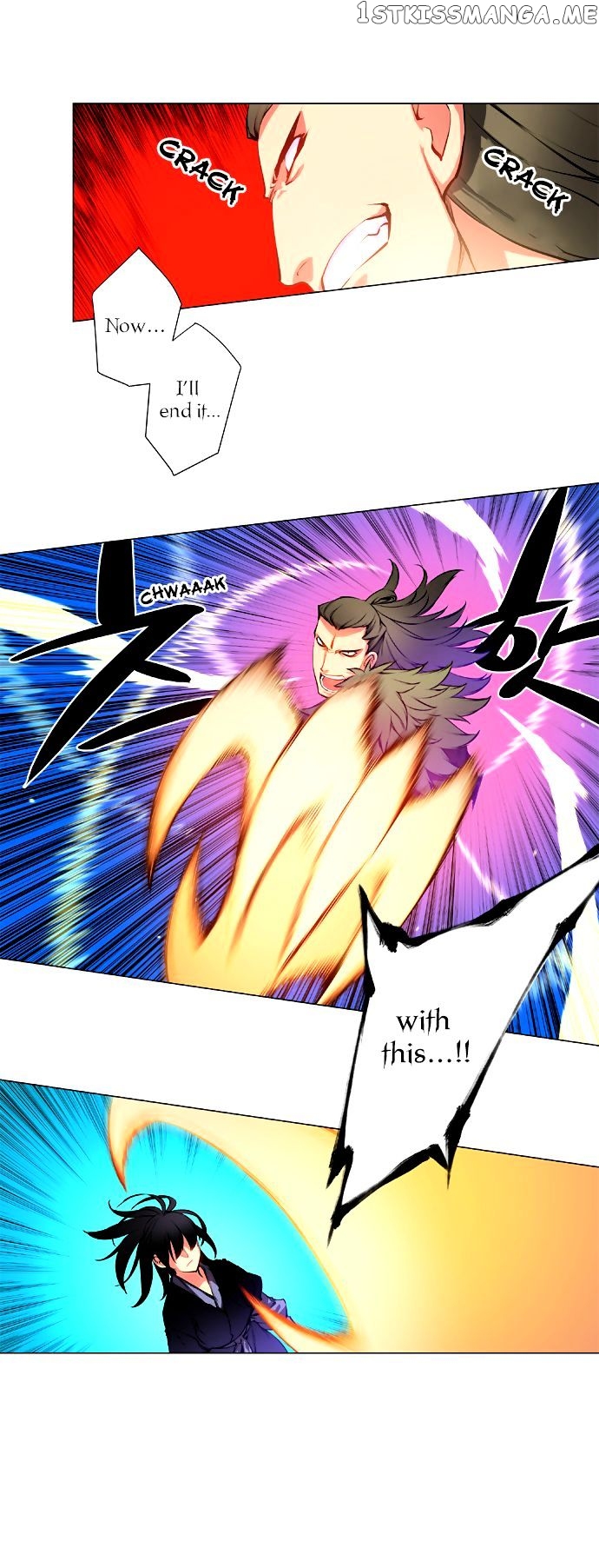 Marchen – The Embodiment of Tales chapter 16 - page 15