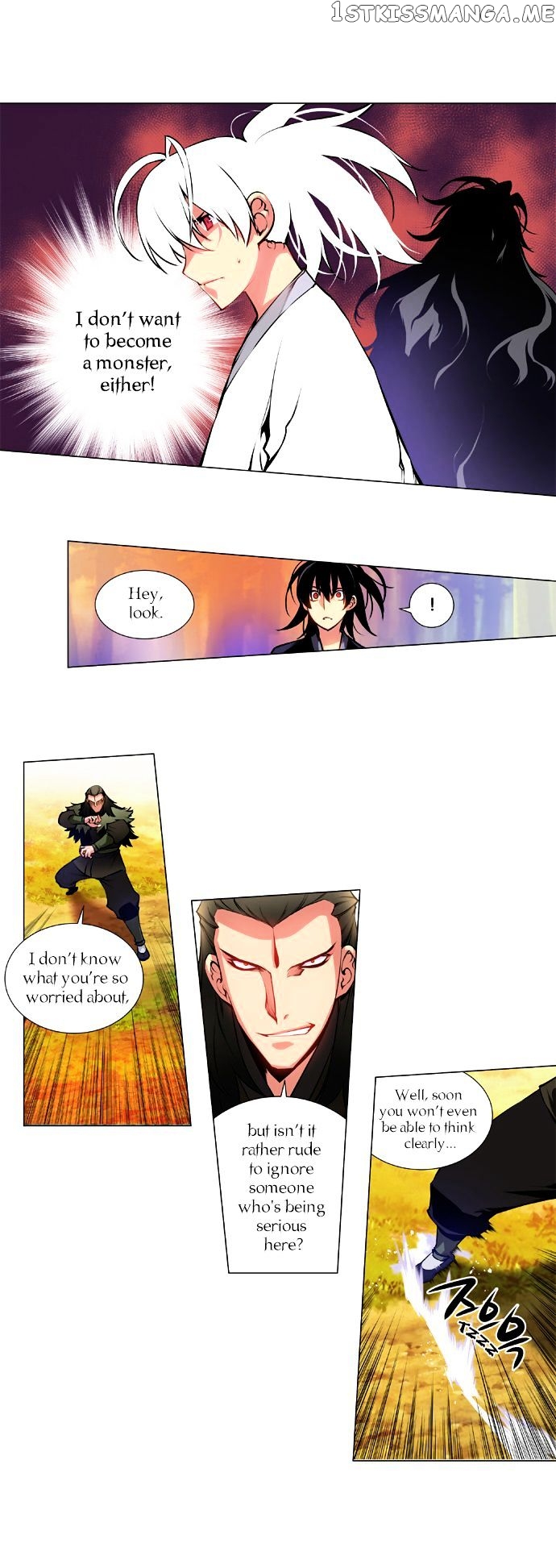 Marchen – The Embodiment of Tales chapter 15 - page 7