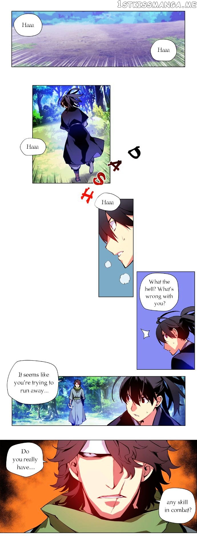 Marchen – The Embodiment of Tales chapter 13 - page 15