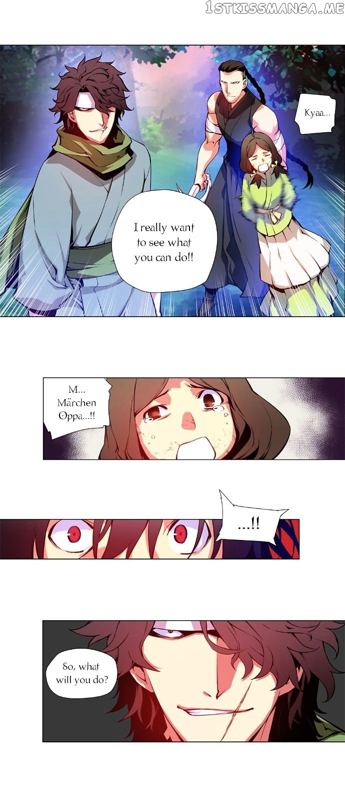 Marchen – The Embodiment of Tales chapter 13 - page 17