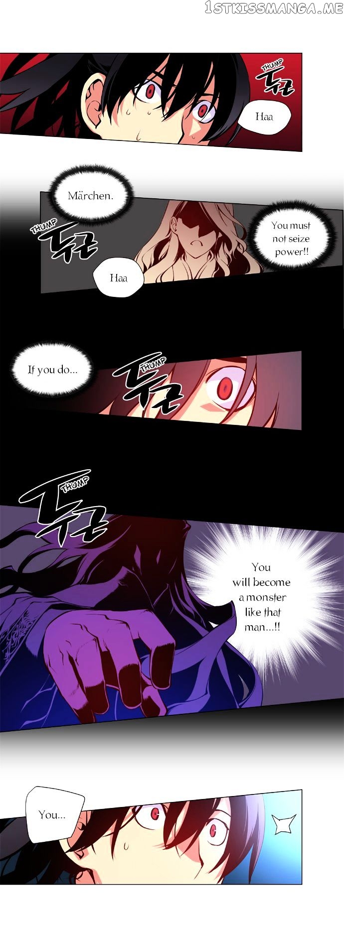 Marchen – The Embodiment of Tales chapter 13 - page 6