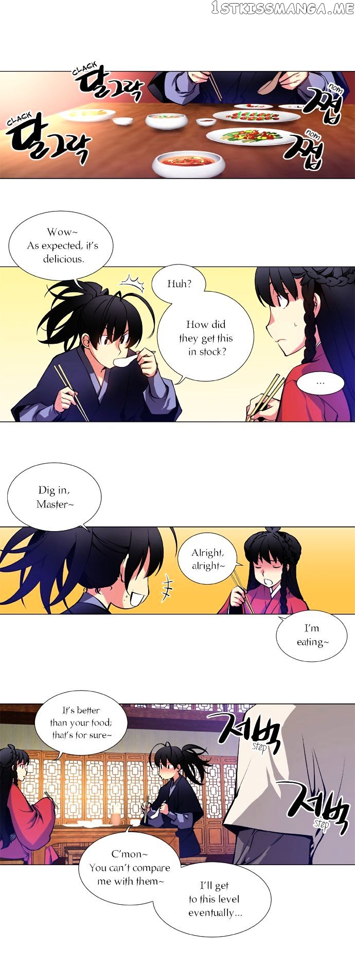 Marchen – The Embodiment of Tales chapter 11 - page 7