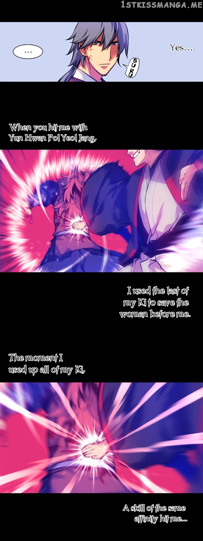 Marchen – The Embodiment of Tales chapter 9 - page 11