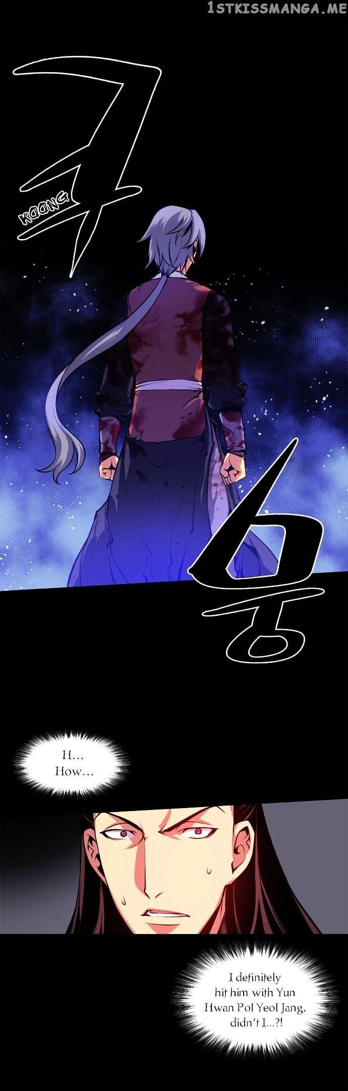 Marchen – The Embodiment of Tales chapter 9 - page 8