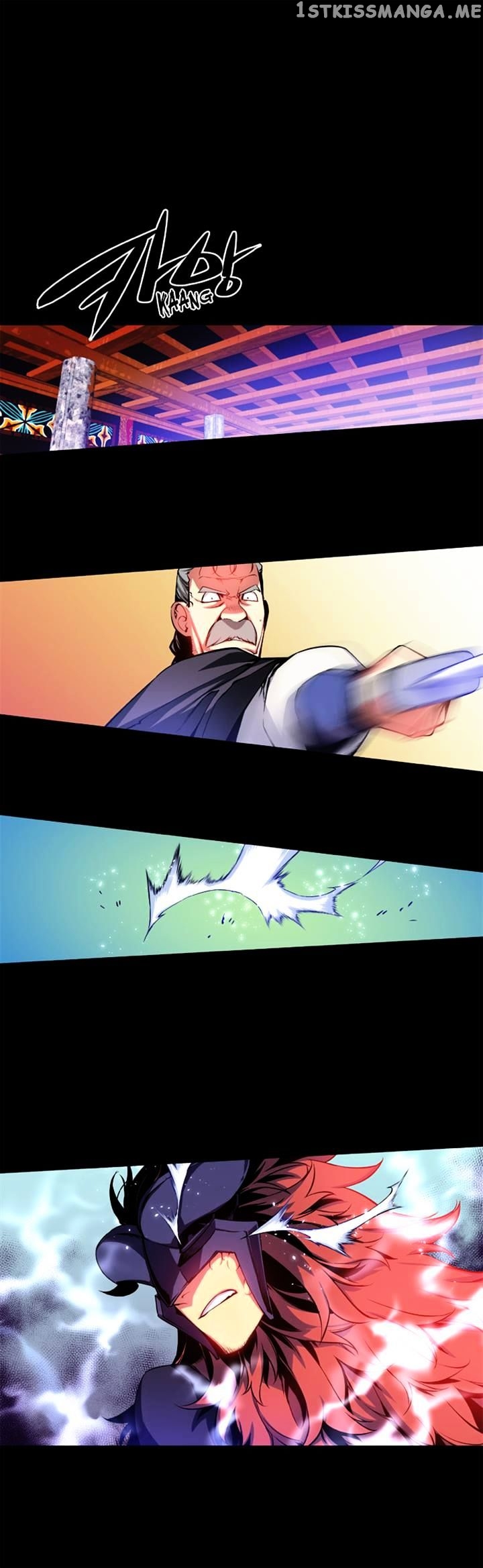 Marchen – The Embodiment of Tales chapter 8 - page 1