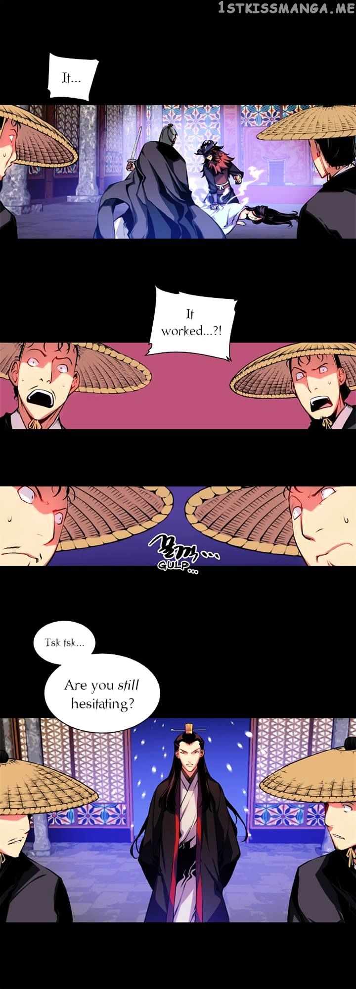 Marchen – The Embodiment of Tales chapter 8 - page 5