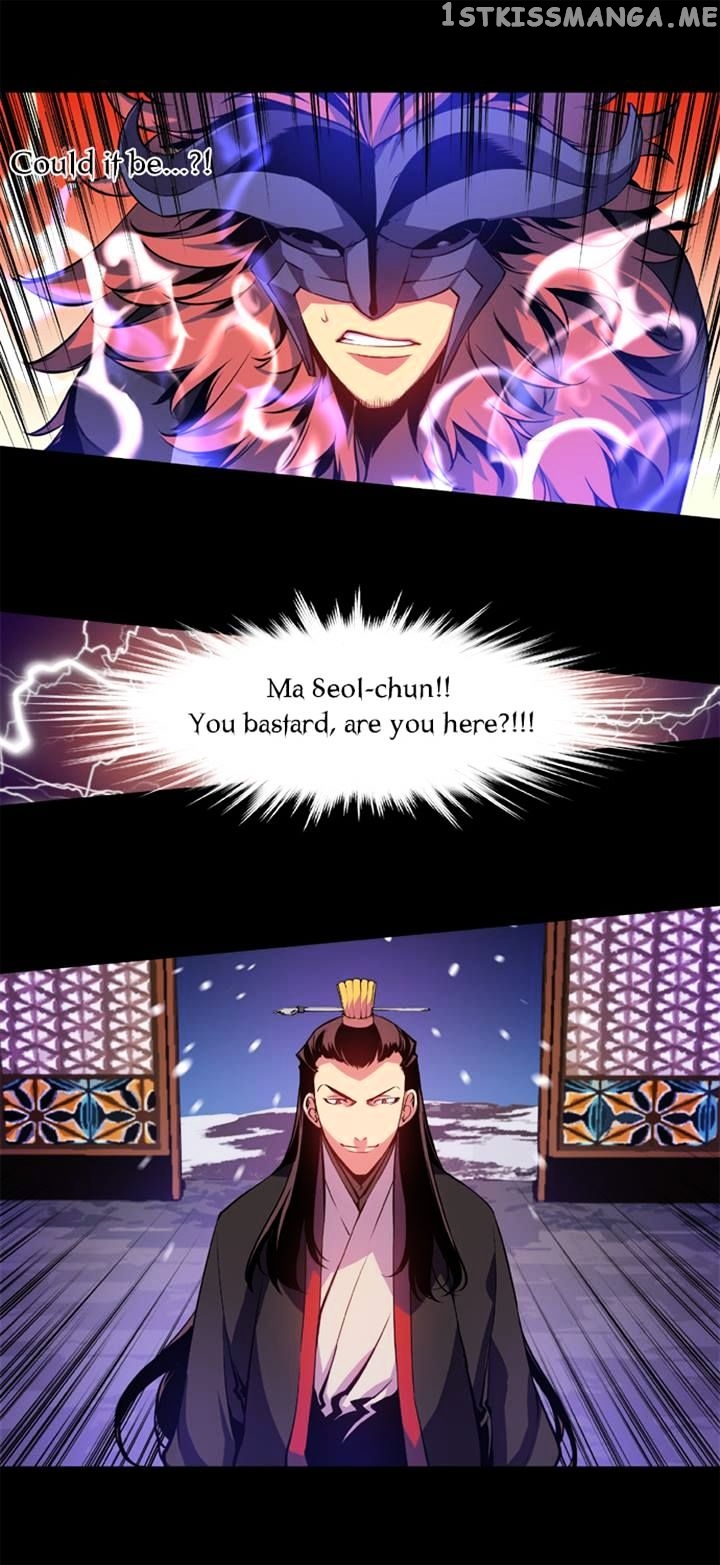 Marchen – The Embodiment of Tales chapter 7 - page 19