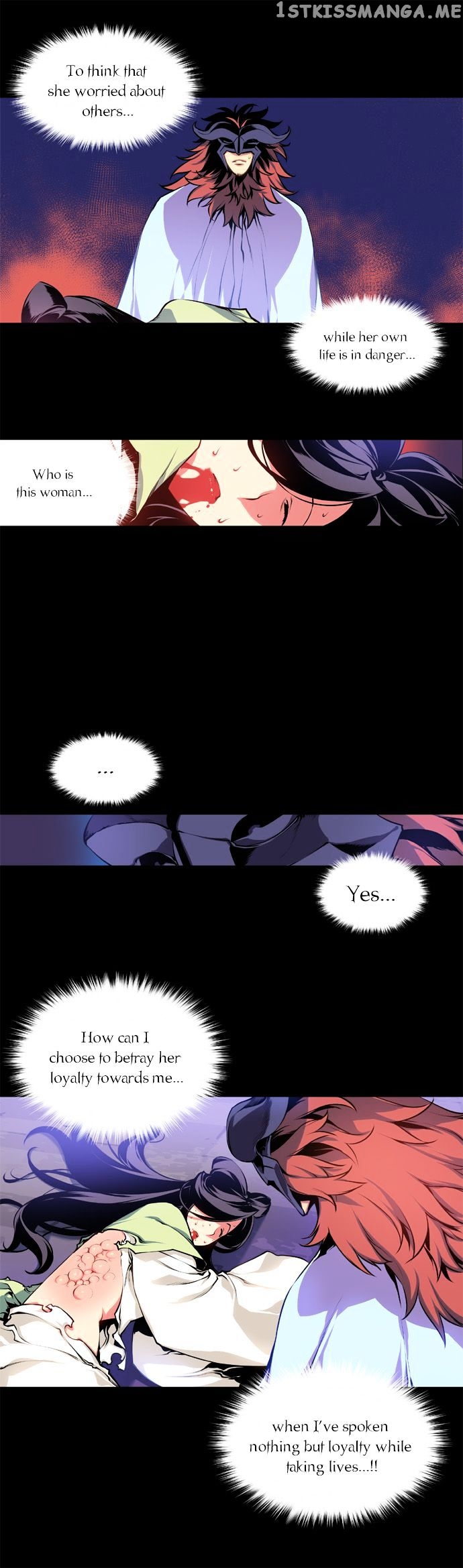 Marchen – The Embodiment of Tales chapter 6 - page 18