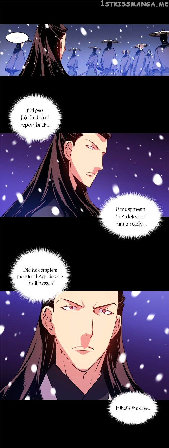 Marchen – The Embodiment of Tales chapter 6 - page 25