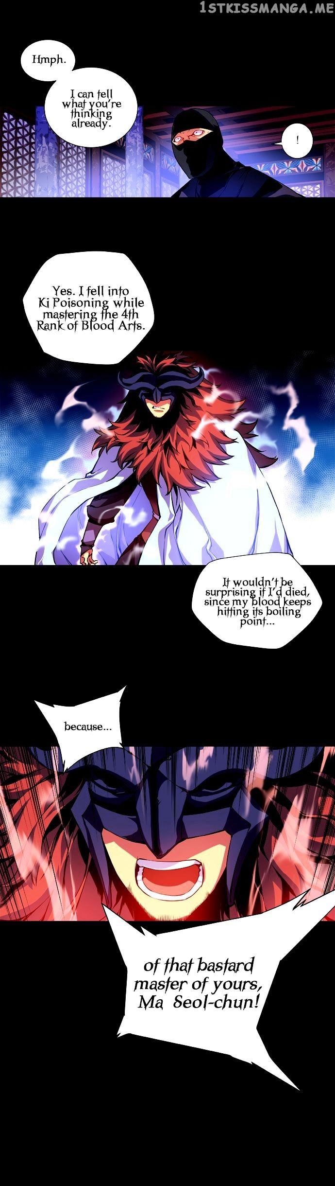 Marchen – The Embodiment of Tales chapter 5 - page 11