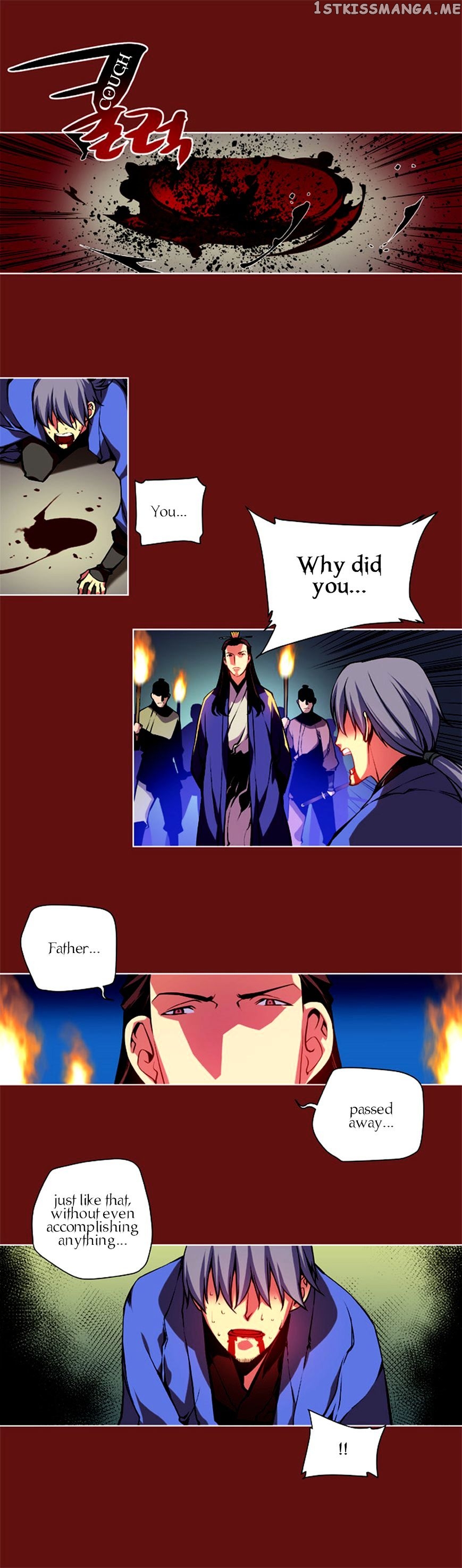 Marchen – The Embodiment of Tales chapter 5 - page 14