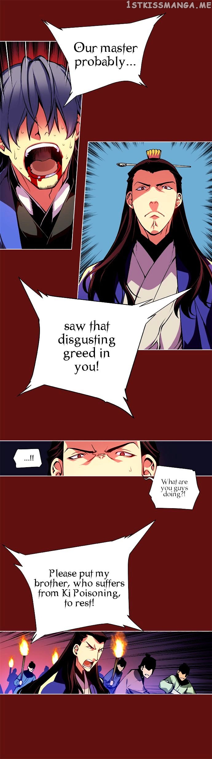 Marchen – The Embodiment of Tales chapter 5 - page 16