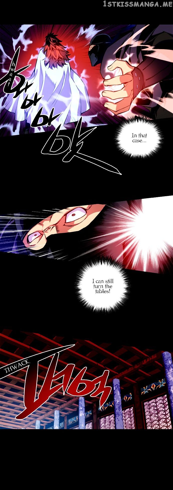 Marchen – The Embodiment of Tales chapter 5 - page 23