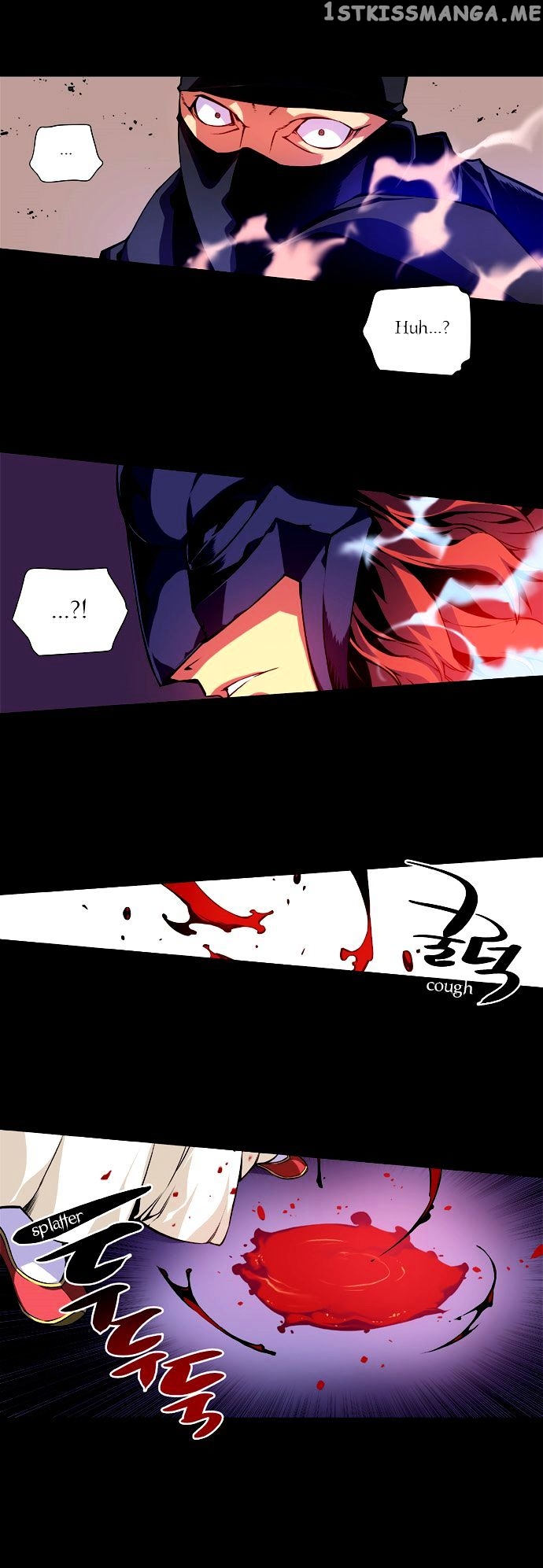 Marchen – The Embodiment of Tales chapter 5 - page 24