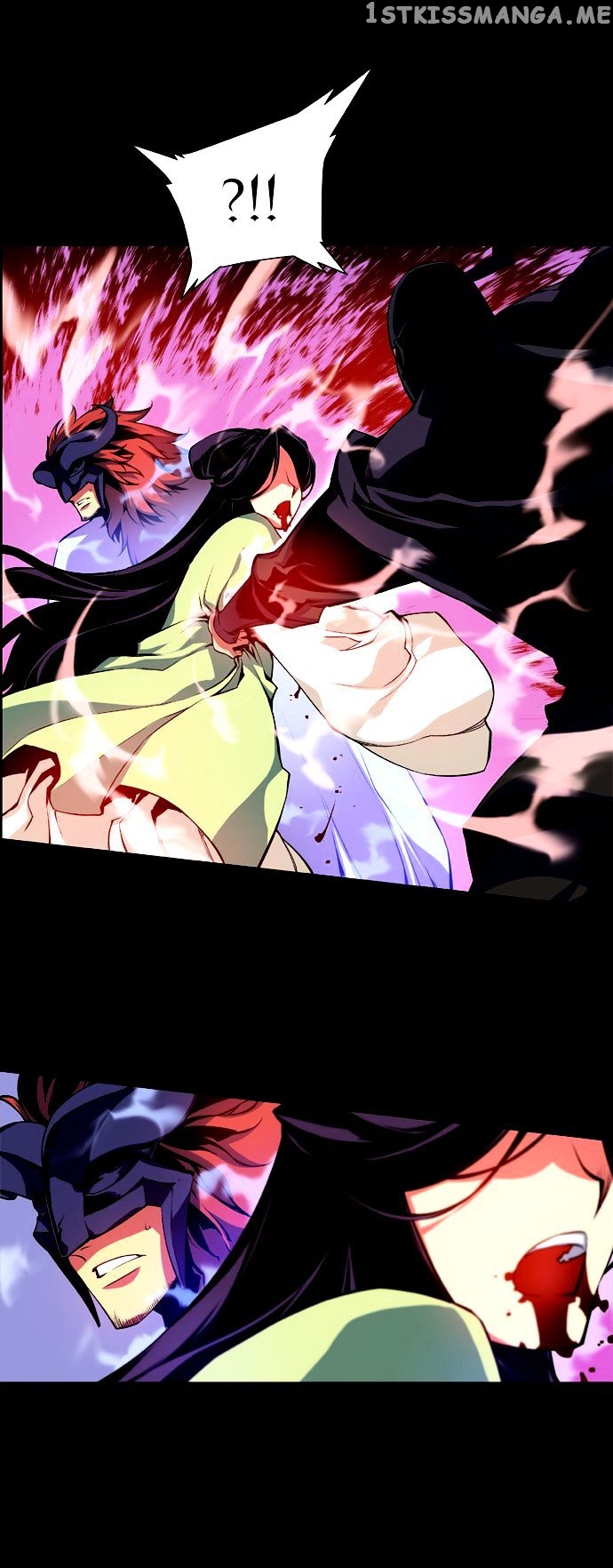 Marchen – The Embodiment of Tales chapter 5 - page 25