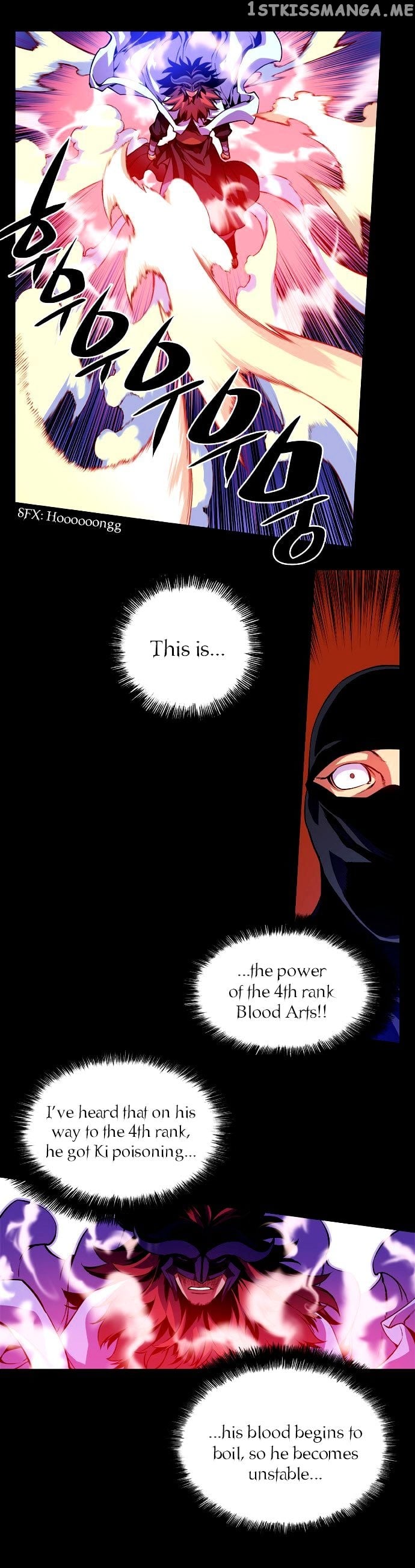 Marchen – The Embodiment of Tales chapter 4 - page 16
