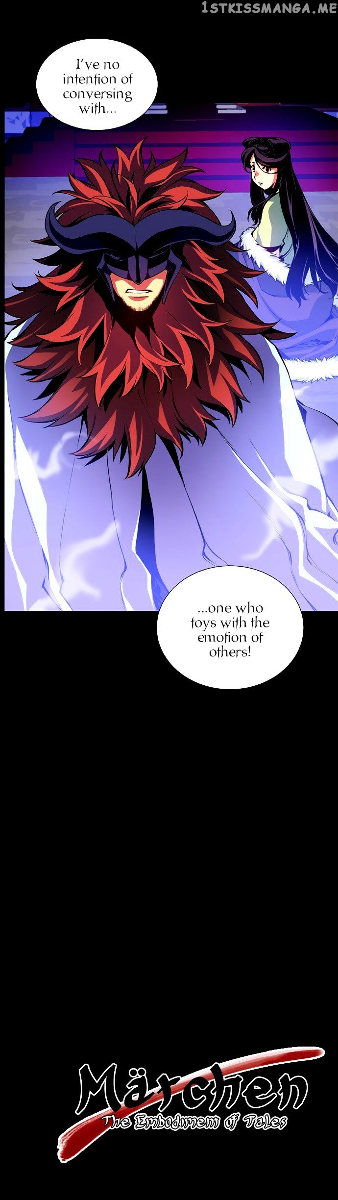 Marchen – The Embodiment of Tales chapter 4 - page 3
