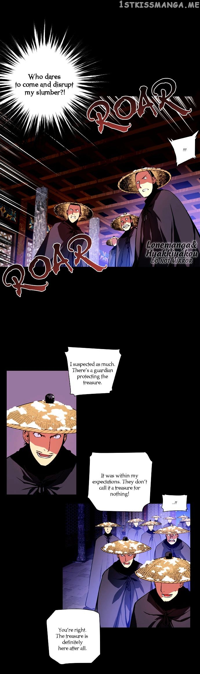 Marchen – The Embodiment of Tales chapter 2 - page 12