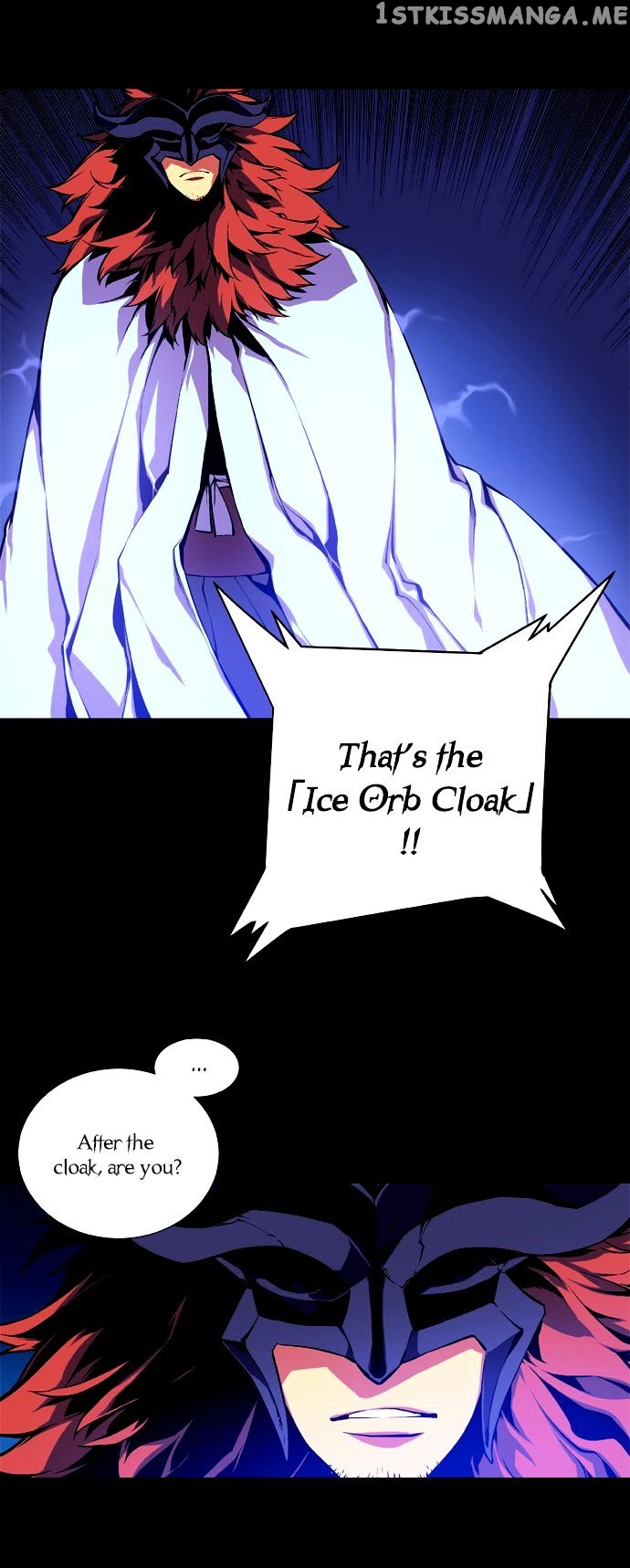 Marchen – The Embodiment of Tales chapter 2 - page 15