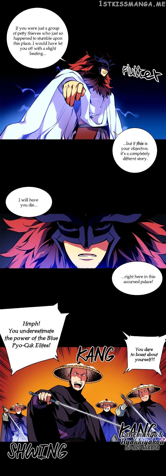Marchen – The Embodiment of Tales chapter 2 - page 16
