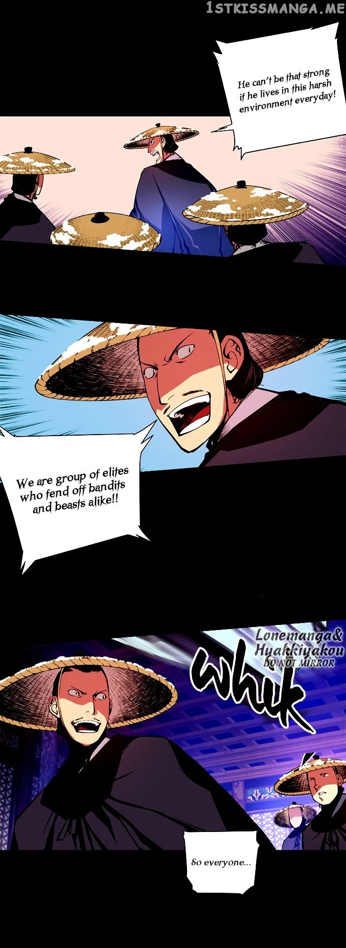 Marchen – The Embodiment of Tales chapter 2 - page 17