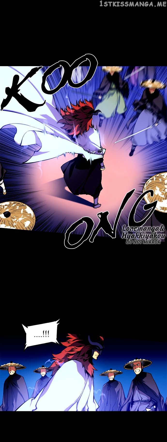 Marchen – The Embodiment of Tales chapter 2 - page 18