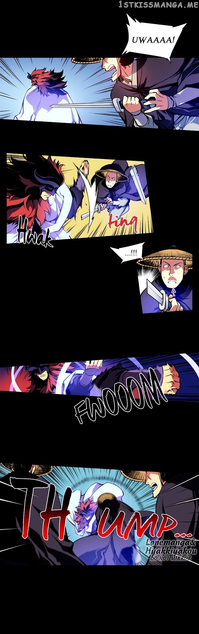 Marchen – The Embodiment of Tales chapter 2 - page 20
