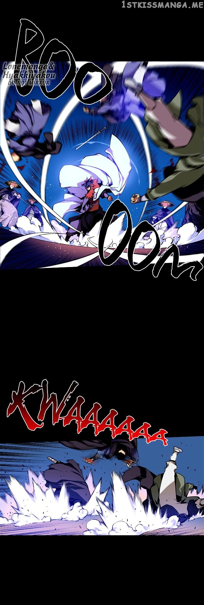 Marchen – The Embodiment of Tales chapter 2 - page 21