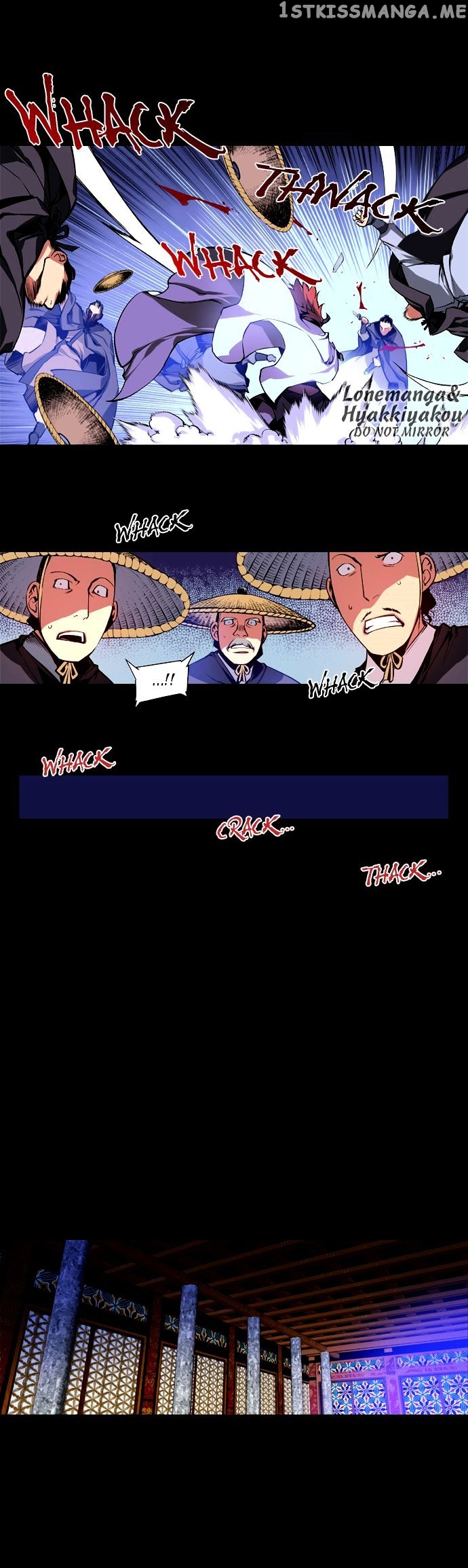 Marchen – The Embodiment of Tales chapter 2 - page 22