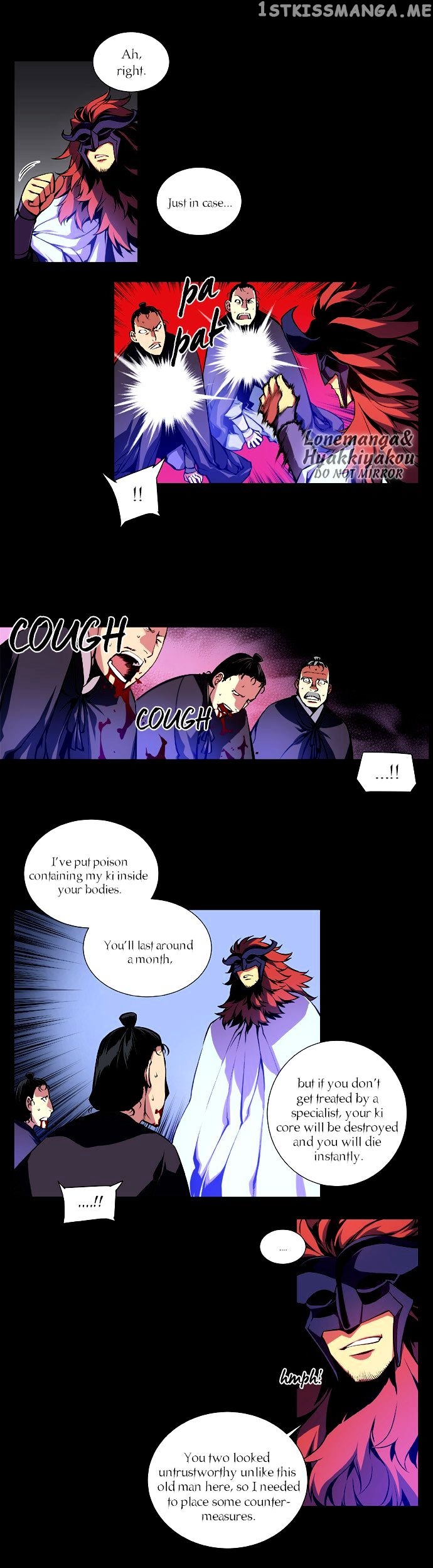 Marchen – The Embodiment of Tales chapter 2 - page 27