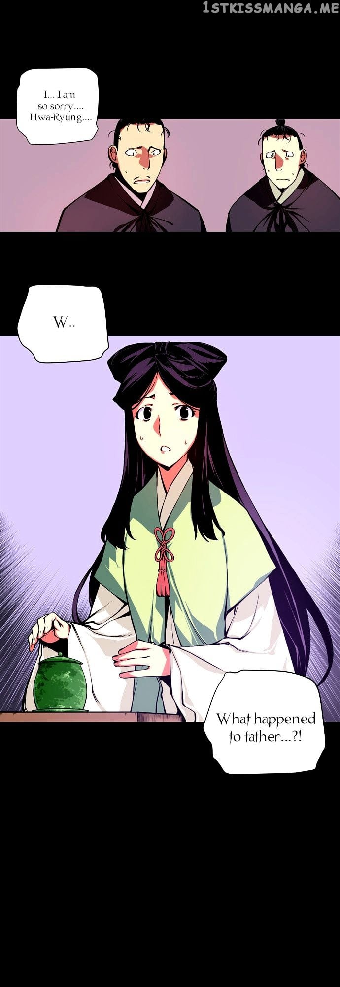 Marchen – The Embodiment of Tales chapter 2 - page 29