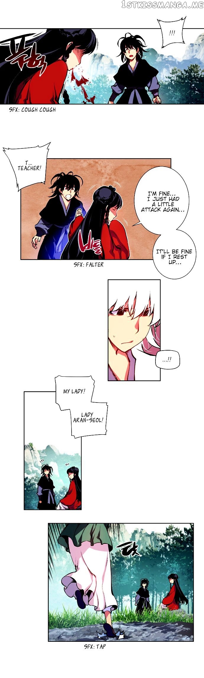 Marchen – The Embodiment of Tales chapter 1 - page 16