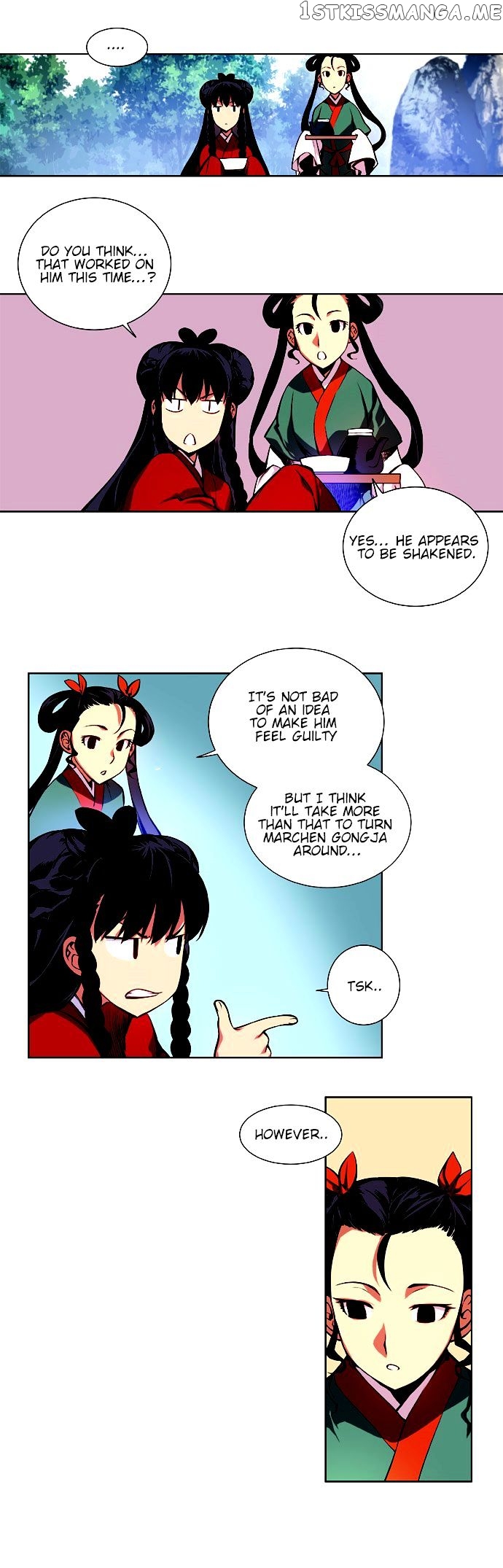 Marchen – The Embodiment of Tales chapter 1 - page 20