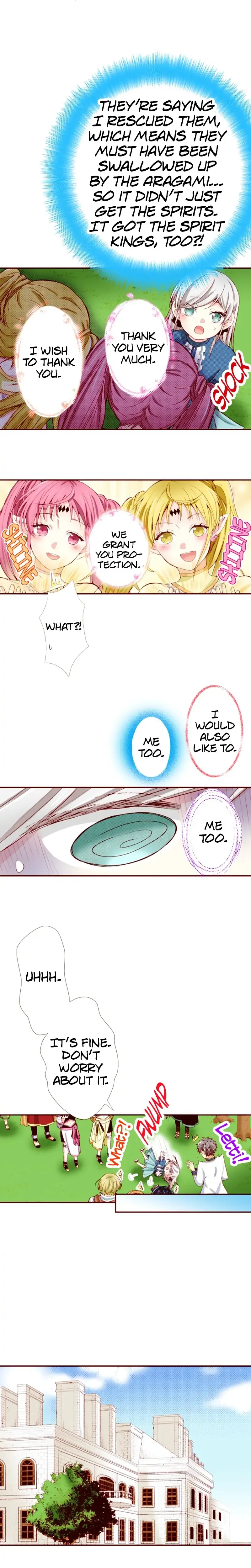 How the Villainess Becomes a Saint: Escaping Certain Death! Chapter 32 - page 3