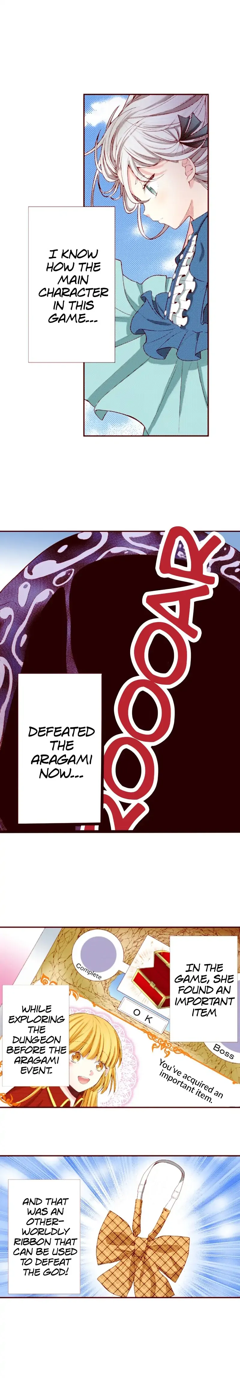 How the Villainess Becomes a Saint: Escaping Certain Death! Chapter 30 - page 12