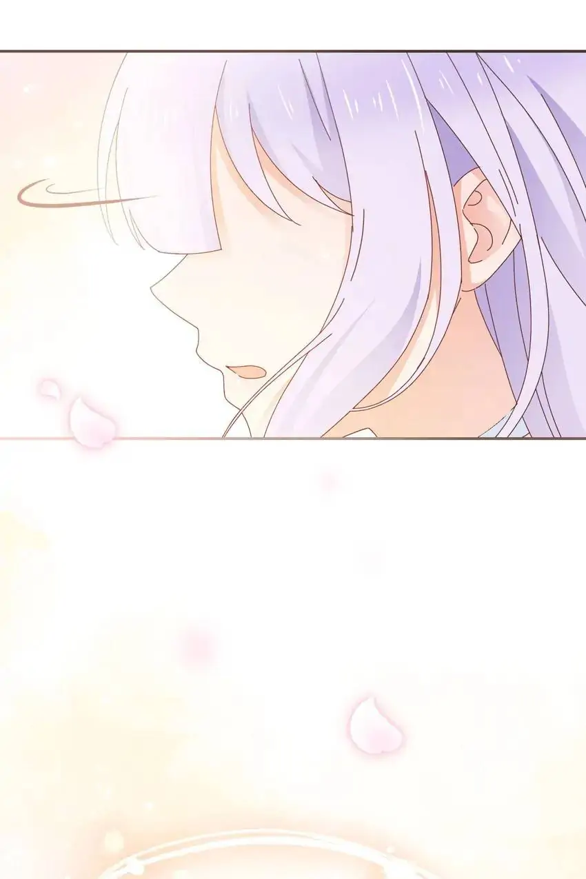 The Trap of True Love Chapter 38 - page 38