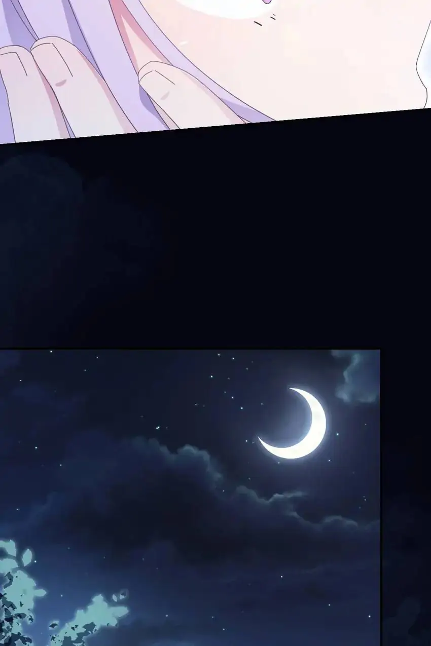 The Trap of True Love Chapter 37 - page 19