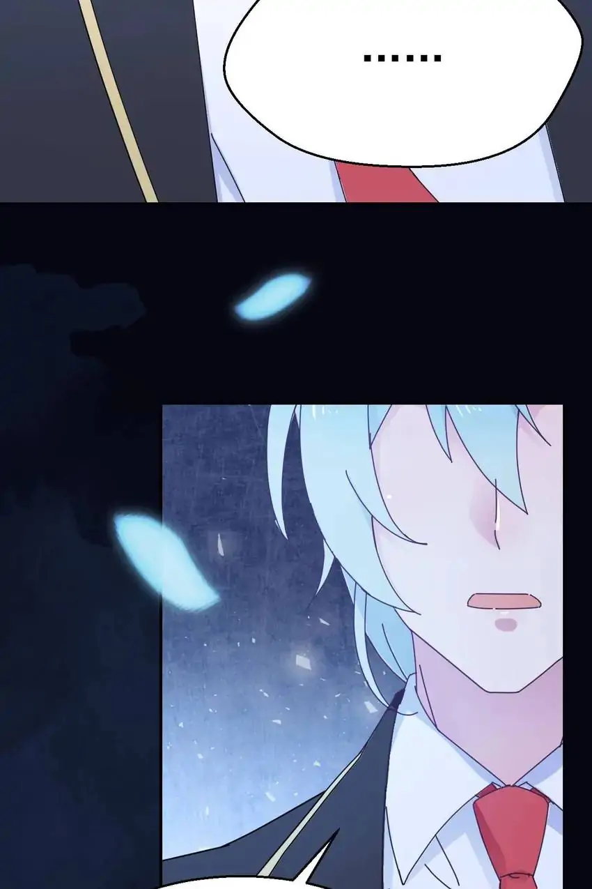 The Trap of True Love Chapter 37 - page 26