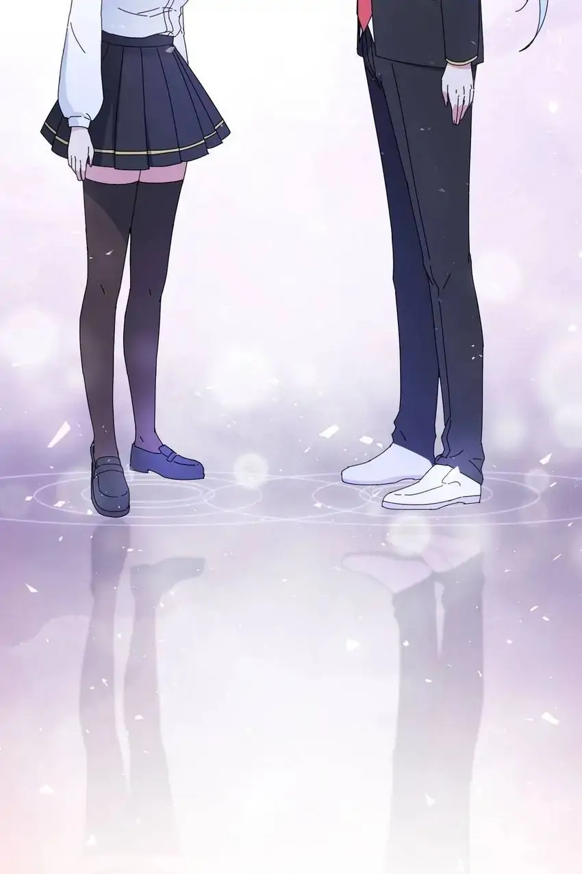 The Trap of True Love Chapter 37 - page 3