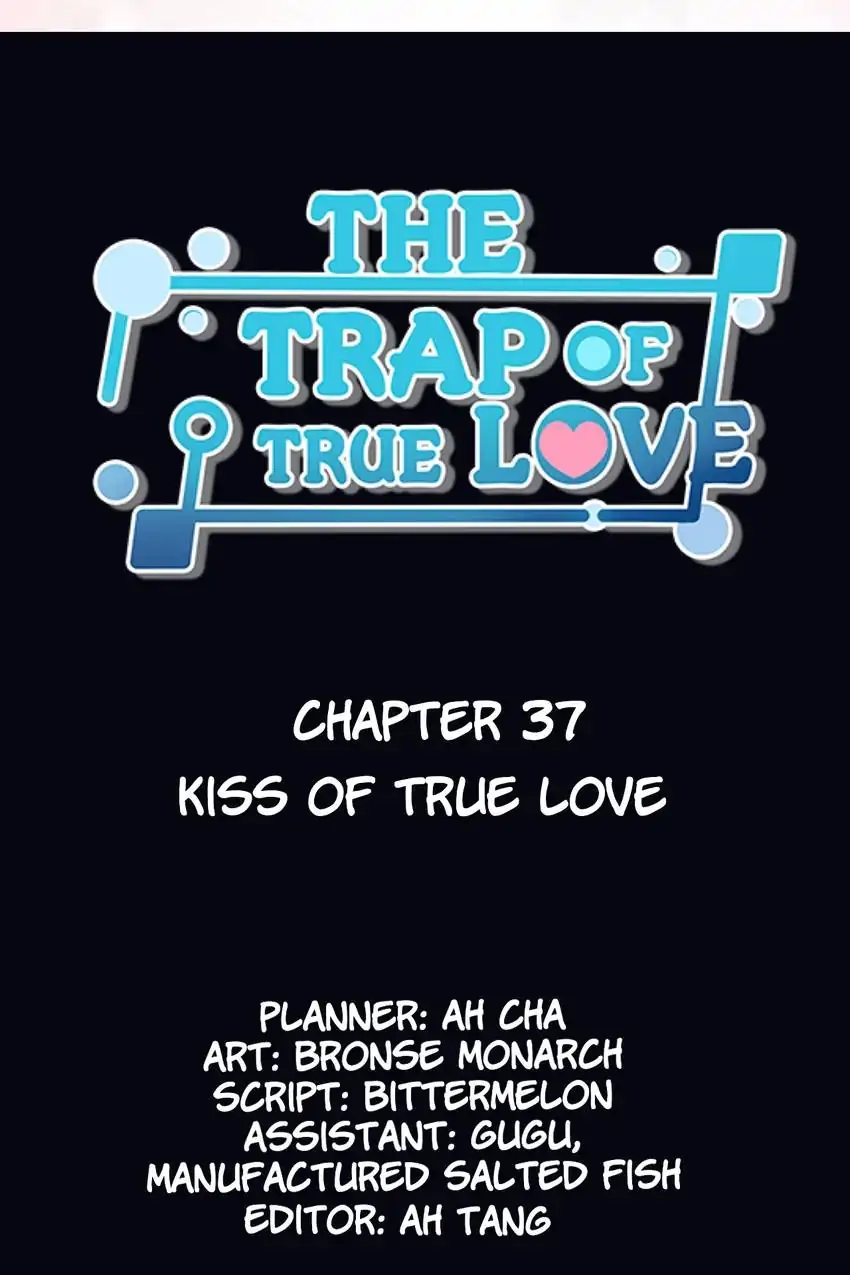 The Trap of True Love Chapter 37 - page 4