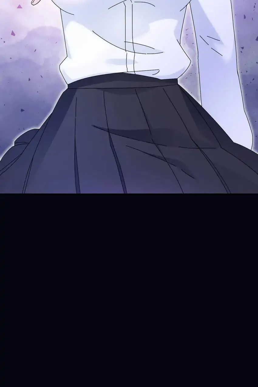 The Trap of True Love Chapter 36 - page 26