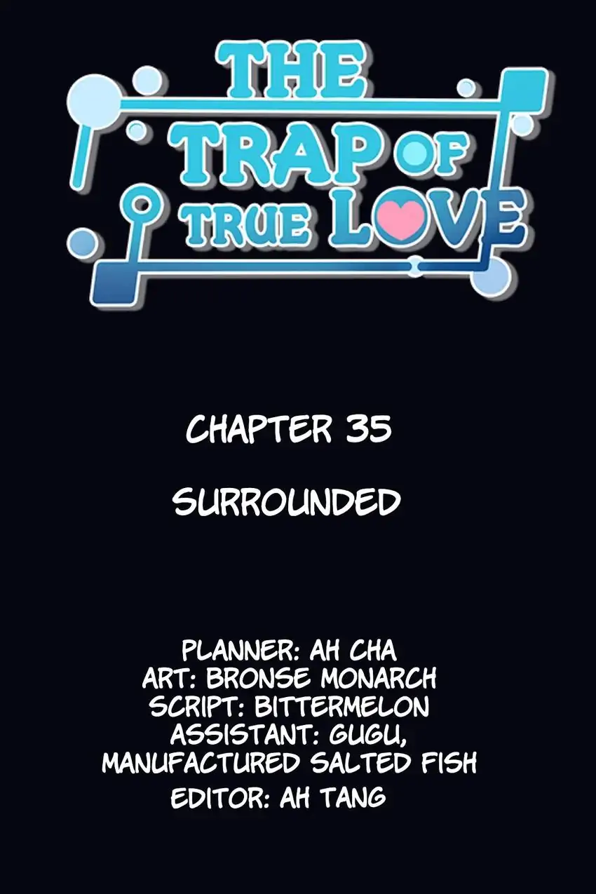 The Trap of True Love Chapter 35 - page 2